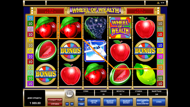 Игровой интерфейс Wheel Of Wealth Special Edition 5