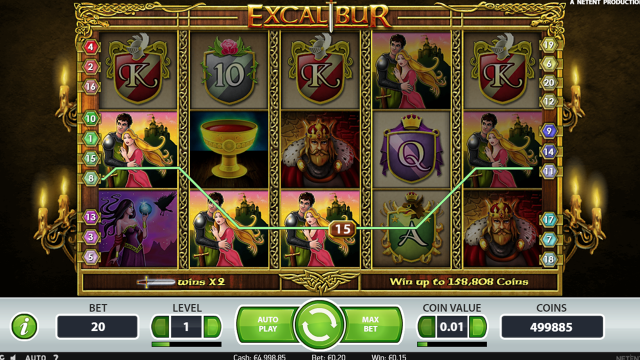 Игровой интерфейс Excalibur 7