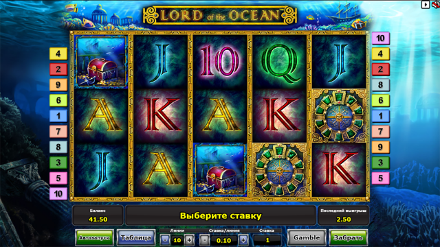 Игровой интерфейс Lord Of The Ocean 10