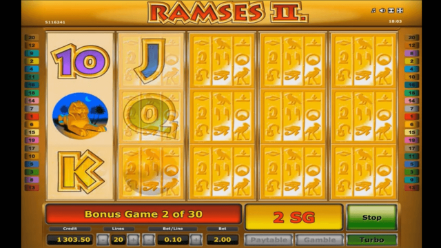 Бонусная игра Ramses II Deluxe 4