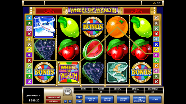 Бонусная игра Wheel Of Wealth Special Edition 4