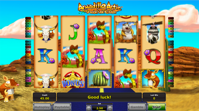 Игровой интерфейс Armadillo Artie 3