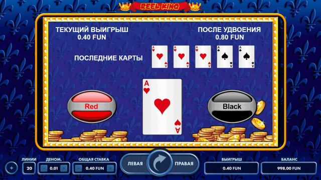 Бонусная игра Reel King 3