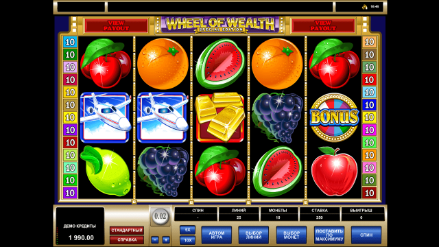 Характеристики слота Wheel Of Wealth Special Edition 6